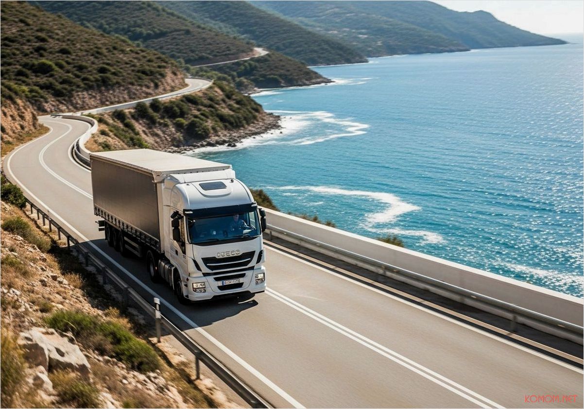 Автогрузоперевозки — особенности организации маршрутов и выбора транспорта для безопасной доставки грузов