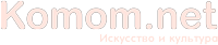Мир культуры и искусства